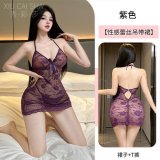 [Purple] Lace camisole + T-shirt + purple maxi skirt