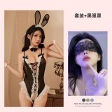 Set + Lace Eye Mask