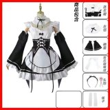 Ram's five-piece outfit + headdress + white socks