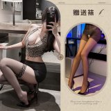 Leopard print + black open crotch socks