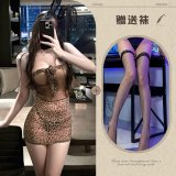 Leopard print + black fishnet stockings