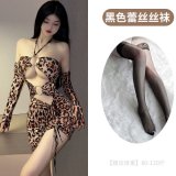 Leopard print + black stockings
