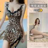 Leopard print slip dress + white open-crotch stockings