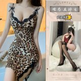 Leopard print slip dress + black stockings