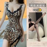 Leopard print slip dress + black fishnet stockings