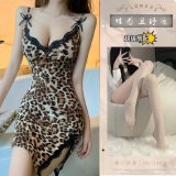 Leopard print slip dress + white fishnet stockings