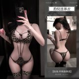 6970850715383 Leopard Print [Open Crotch Bodysuit]