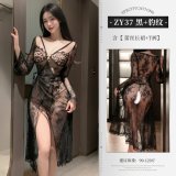 6977890239138◆Leopard Print Hunt◆ Black + Leopard Print【Lace Maxi Dress + T-shirt】