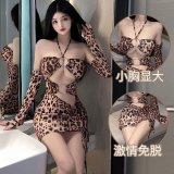 Leopard print suit