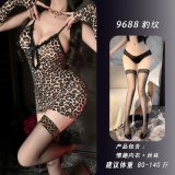 Leopard print suit + matching leopard print stockings