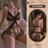 6921183366957 Leopard Print [Nightgown + T-shirt]