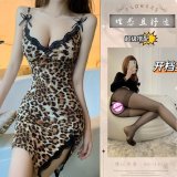 Leopard print slip dress + black open-crotch stockings