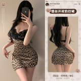 6921183314361 Leopard Print [Slip Dress + T-shirt]