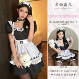 Lolita Loli◆Black [Includes: Dress + Apron + Headband + Neck Ring + Bracelet*2 + Leg Ring*2] + White Bodysuit with Open Crotch Stockings