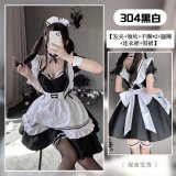 Lolita Set