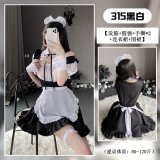 Lolita Set