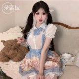 Lolita