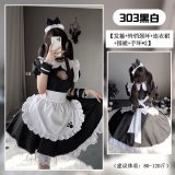 Lolita Set