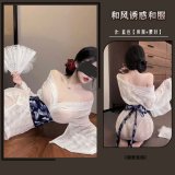 Long blue robe with belt