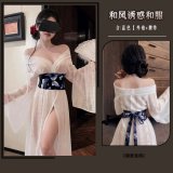 Blue [Long outer robe + belt]