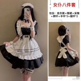 Maid outfit (8 pieces) + black stockings
