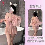 [Pink skirt + T-shirt] + matching long fur headband