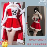 (6217 Burgundy + Long Outer Robe)