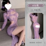 6942508600457◆Enchanting Smoke◆Purple【Cheongsam + T-shirt】