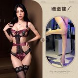 Lotus root starch + white fishnet stockings