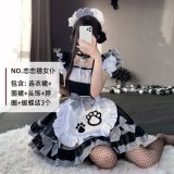 Love Cat Maid Black