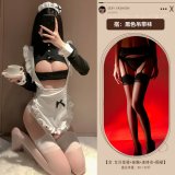 Maid + Black Garter Stockings