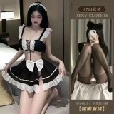 Maid outfit + black open-crotch stockings