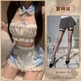 Maid outfit + black fishnet stockings