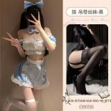Maid outfit + black suspender stockings