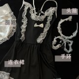 Maid outfit
