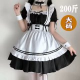 Maid Outfit