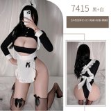 Maid outfit