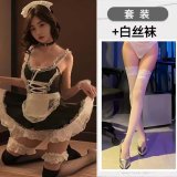 Maid outfit + six-piece set + over-the-knee white stockings