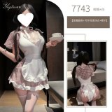 Maid outfit + model's stockings