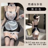 Maid outfit + white open-crotch stockings