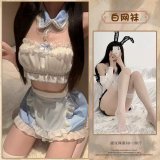 Maid outfit + white fishnet stockings