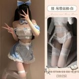 Maid outfit + white suspender stockings