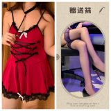 Maid dress set + black stockings