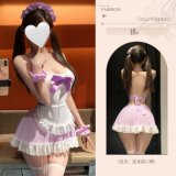 Maid [skirt + headdress + bracelet] + white open-crotch stockings