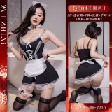 Maid Outfit [Headband + Maid Skirt + Apron + Bracelets x2 + Neck Ring + Leg Ring + Thong]