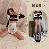 Maid with semen extraction + thick-edged lace stockings