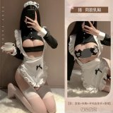 Maid + matching nipple covers
