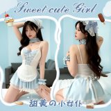 Maid uniform + white open-crotch stockings