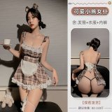 Maid + White Stockings