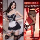Maid outfit + black open-crotch stockings